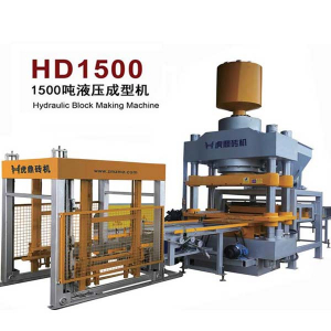 蒸壓磚自動(dòng)液壓機(jī) 1500噸靜壓磚機(jī) 虎鼎磚機(jī)廠家