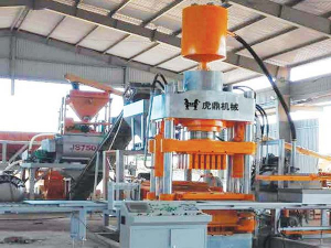 免燒磚機(jī)廠家客戶(hù)現(xiàn)場(chǎng) 虎鼎靜壓磚機(jī)生產(chǎn)水泥